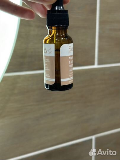 Масло для волос sensatia botanicals