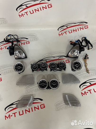 Комплект дооснащения Mercedes W222