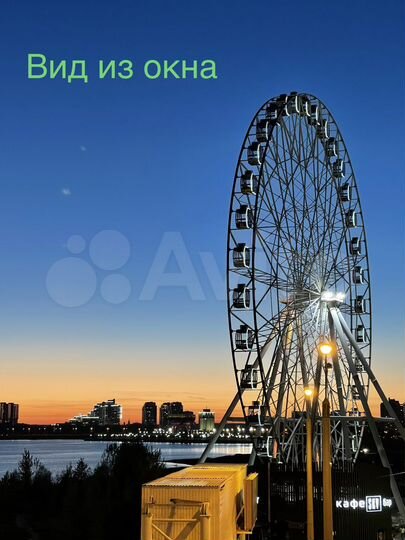 2-к. квартира, 64 м², 3/14 эт.