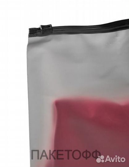 Пакеты для Вайлдберриз С вашим Лого 15*20см в Тулу