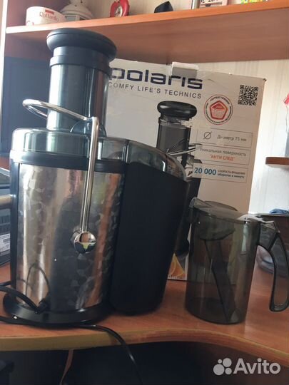 Соковыжималка