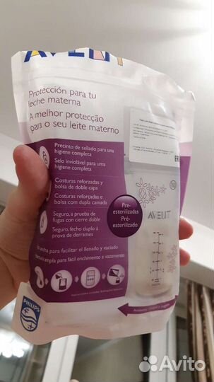 Avent авент пакеты для хранения замораживания груд