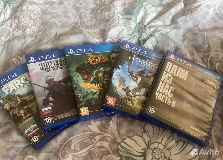 Sony playstation 4 slim