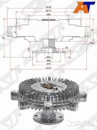Вискомуфта hyundai galloper/terracan 00- st2523