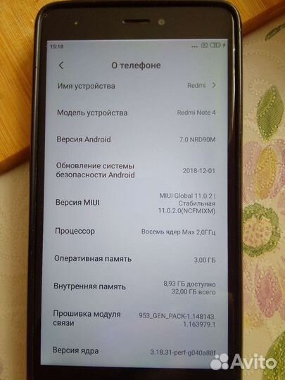 Мобильные телефоны бу redmi