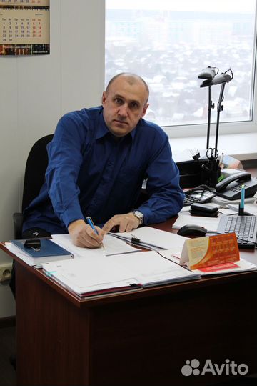 Администратор водитель диспетчер кладовщик