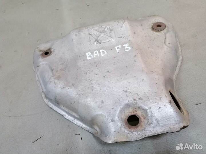 Термокожух выпускного коллектора 1,5 BYD F3 2008