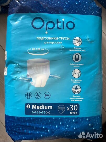 Подгузники-трусы для взрослых Optio размер М и L