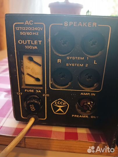 Радиотехника 001, Бриг 001, 25ас-326