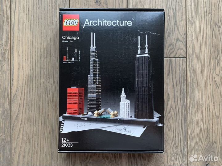 Lego store architecture 21033