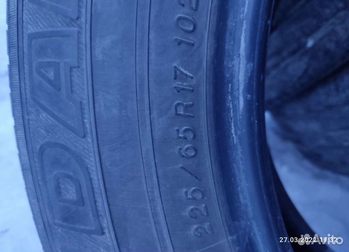 Yokohama Geolandar G098A 225/65 R17