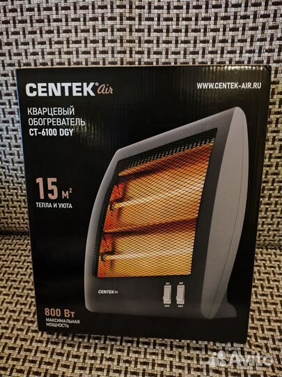 Кварцевый обогреватель новый