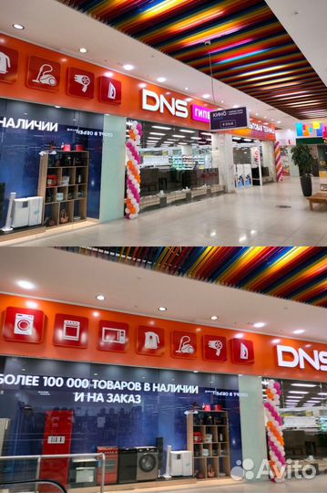 Вывеска, световые буквы, наружная реклама