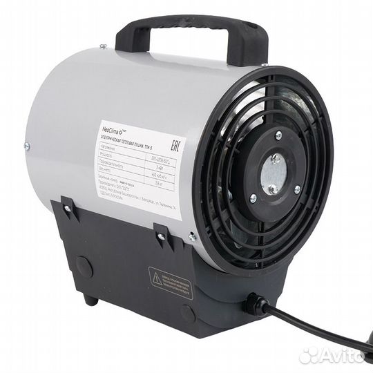 Электрическая тепловая пушка NeoClima тпк-3