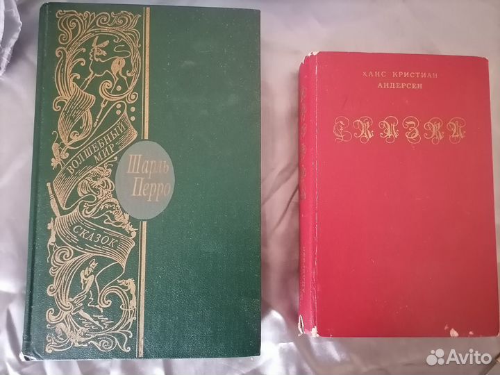 Книги Сказки Былины, книги для детей