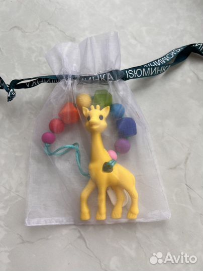 Игрушка прорезыватель грызунок