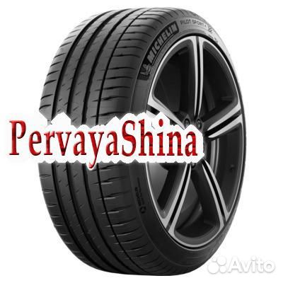 Michelin Pilot Sport 4 245/50 R18