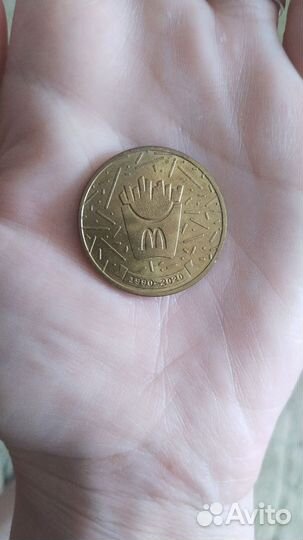 Монета биткоин макдональдс