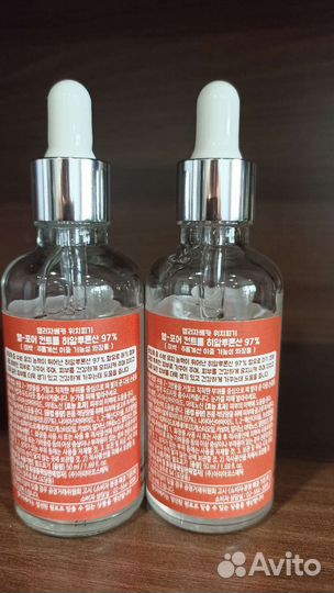 Сыворотка для лица корея новая