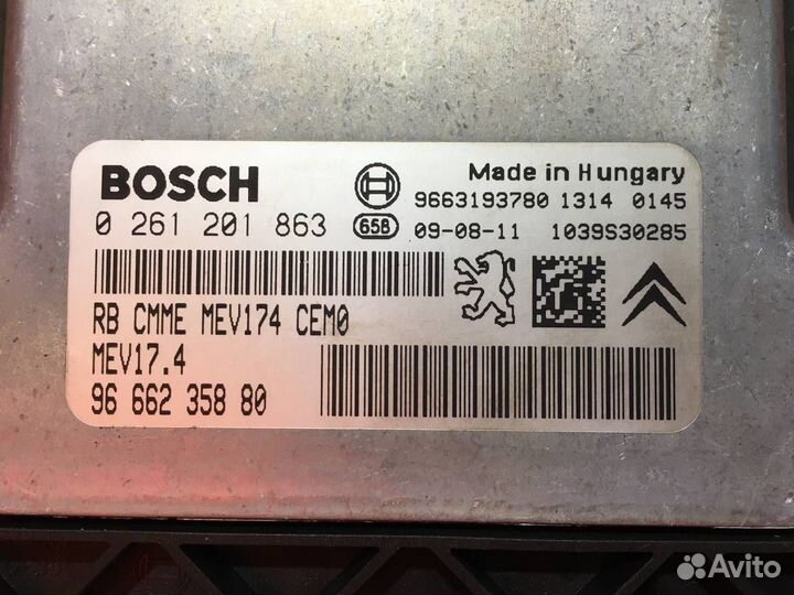 Блок управления двигателем Citroen C3 picasso EP3