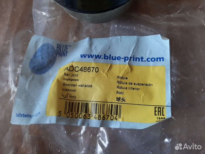 Запчасти mitsubishi l200