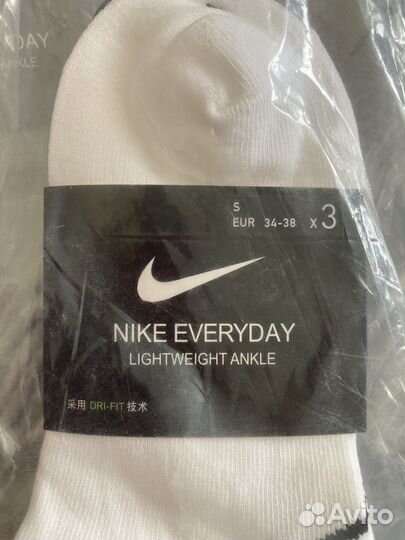 Носки nike everyday низкие мужские женские ориг