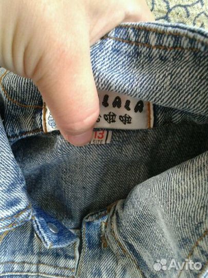 Джинсовая куртка