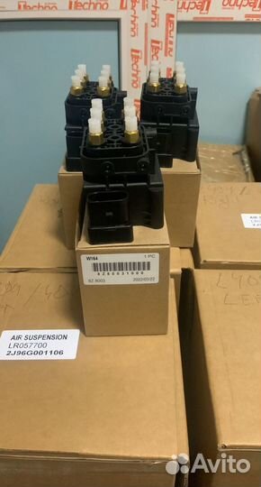 Блок клапанов Mercedes W251