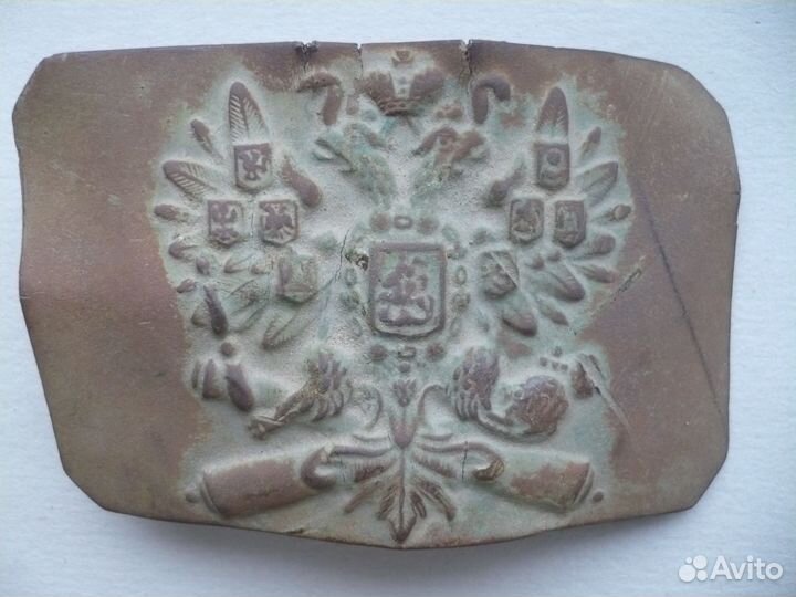 Пряжка царская орел на пушках