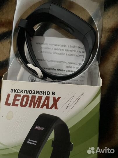 Браслет Леомакс. Новый, в упаковке