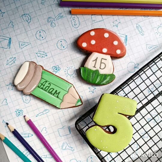 Подарок к 1 сентября