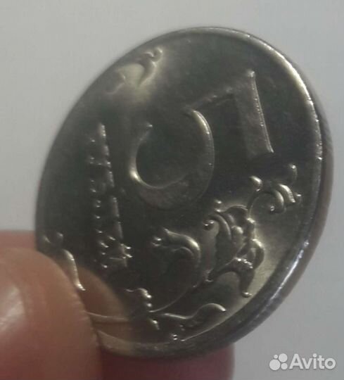 Монеты с заводским браком