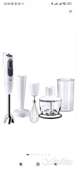 Блендер погружной braun новый