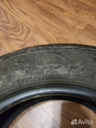 Nexen N'Fera SU4 185/85 R15 88