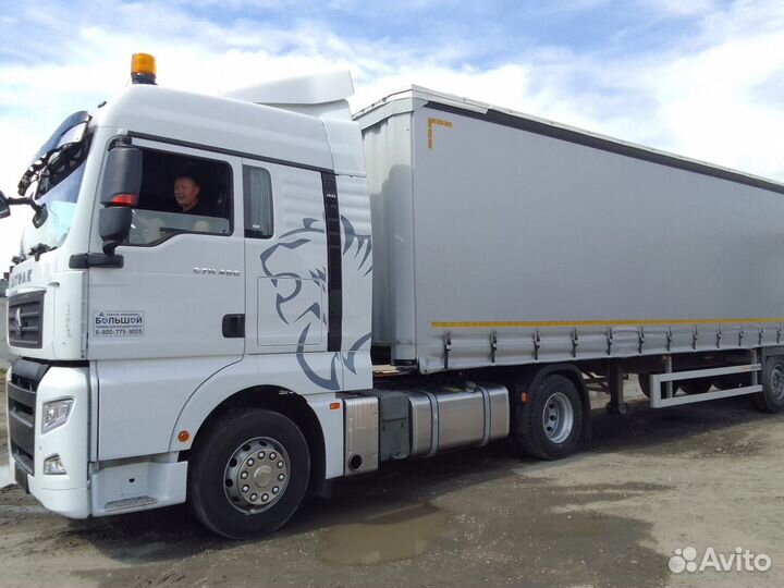 Грузоперевозки межгород фура 20т