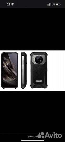 OUKITEL WP19, 8/256 ГБ