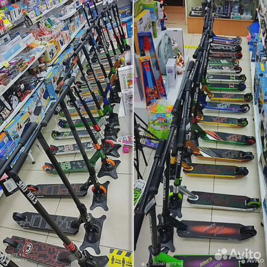 Самокат трюковой