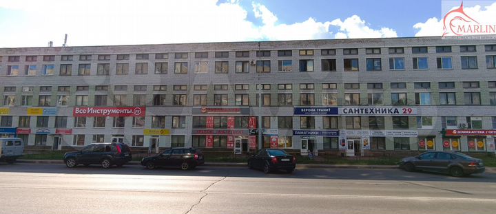 Офис, 33.3 м²