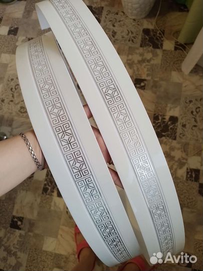 Бленда на карниз 3.24 м