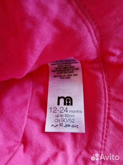 Летняя шапочка для девочки на 2-3 года