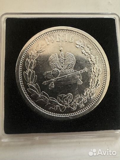 1 рубль 1883 г. коронация император Александр 3