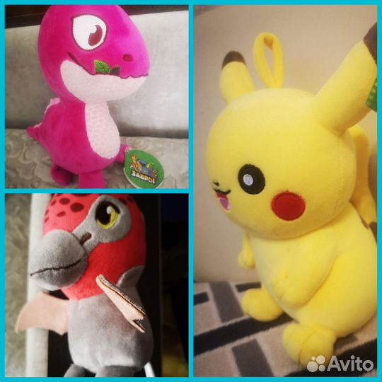 Новые игрушки пакетом