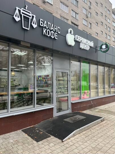 Свободного назначения, 40 м²