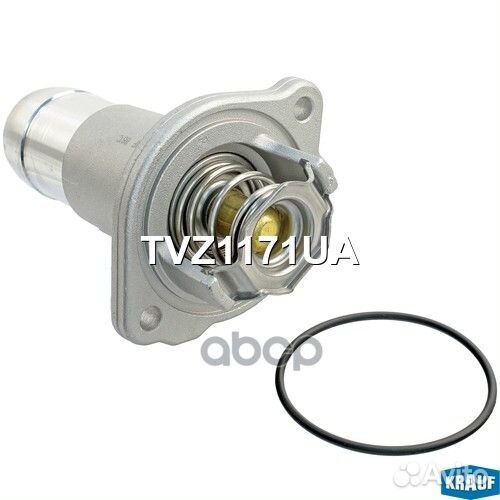 Термостат Chevrolet, GMC 2.8L/2.9L/3.5L/3.7L