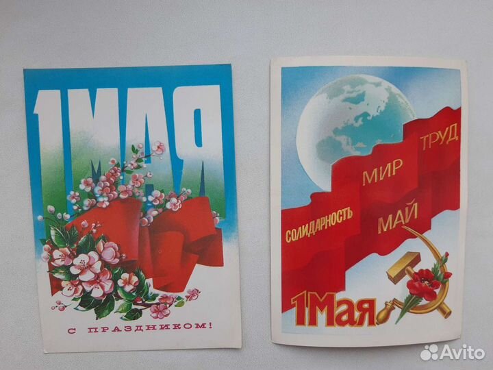 Новые открытки СССР (чистые)