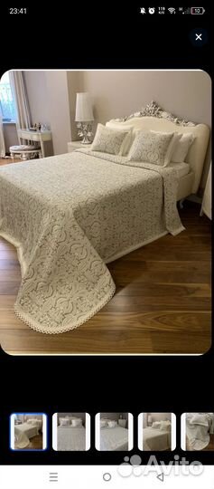 Laroche Покрывало, Хлопок