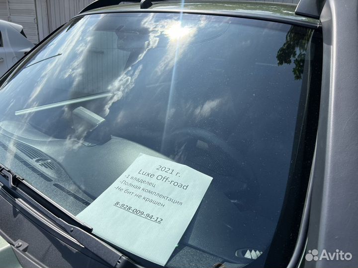 ВАЗ Niva Travel 1.7 МТ, 2021, 70 000 км