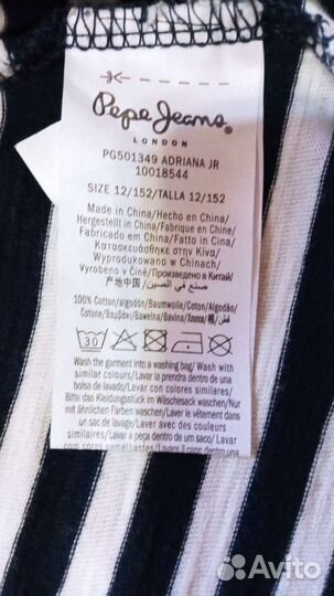 Футболка для девочки