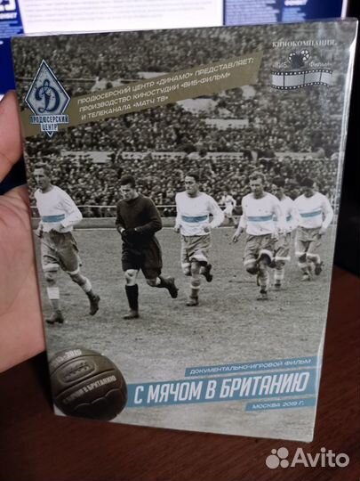 Документальный фильм 