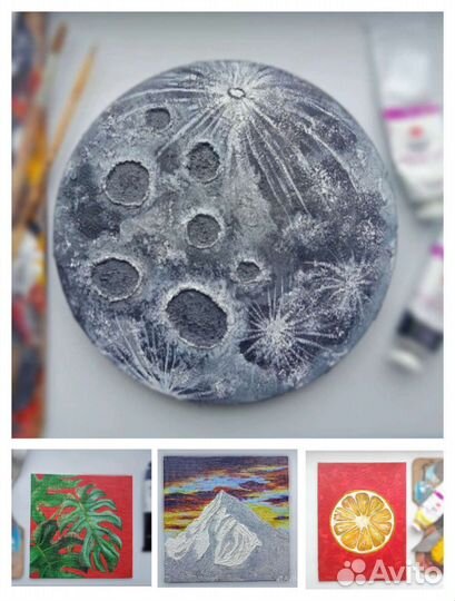 Картины на заказ